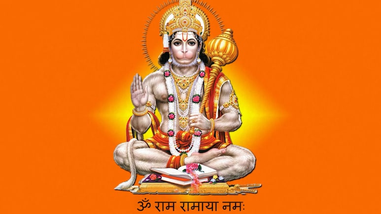 Hanuman Aarti: 'आरती कीजै हनुमान लला की' का क्या है महत्व? आज मंगलवार को जरूर जानें ये बातें
