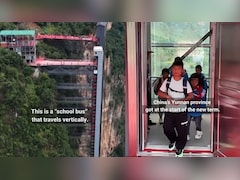 3 घंटे का मुश्किल भरा सफर अब 30 मिनट में होगा पार, चीन के इस गांव में लिफ्ट ने बदली स्कूली बच्चों की जिंदगी