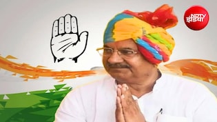 दतिया सीट पर संकट; बीजेपी हाईकोर्ट पहुंची, कांग्रेस विधायक पर आरोप, राजीव गांधी की हत्या से जुड़ा मामला