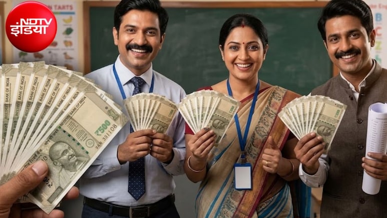इस राज्य के कर्मचारियों की बल्ले-बल्ले... 2 किश्तों का बकाया DA, लीव एनकैशमेंट और 15% पेंशन बढ़ोतरी का ऐलान