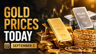 Gold Rate Today: Check 24K, 22K Gold Prices in Mumbai, Delhi, Chennai, Kolkata, Bengaluru on September 3