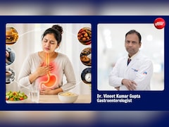 हेल्दी बनने के चक्कर में ज्यादा फाइबर तो नहीं खा रहे? पेट फूलने की ये हो सकती है वजह