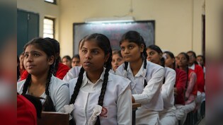 B.ED, BTC और D.El.Ed...यूपी शिक्षक भर्ती में कौन-कौन कर सकता है आवेदन?