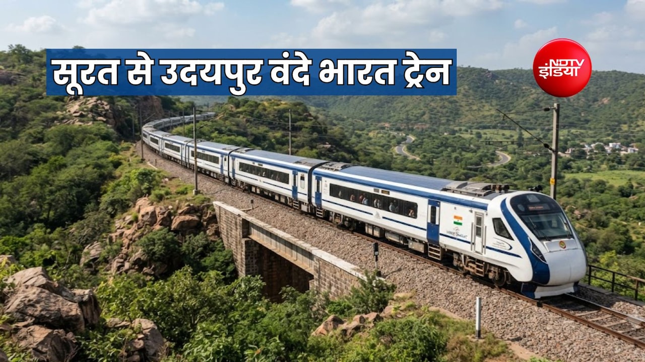 सूरत से उदयपुर नई वंदे भारत, साढ़े 7 घंटे का सफर, गुजरात-राजस्थान के बीच भरूच, वडोदरा, डुंगरपुर समेत 7 स्टॉपेज