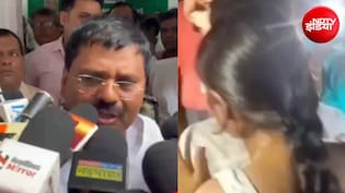 'छिटपुट घटना घटती है तो...', जमुई में नाबालिग लड़की के साथ छेड़छाड़ पर JDU प्रदेश अध्यक्ष