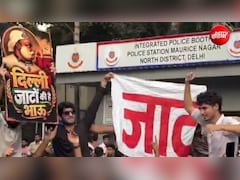 DUSU में जाट-गुर्जर समीकरण लगातार क्यों पड़ता है भारी, पूर्वांचल के छात्र कैसे पड़ रहे कमजोर; इनसाइड स्टोरी