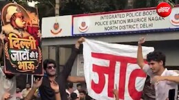 DUSU में जाट-गुर्जर समीकरण लगातार क्यों पड़ता है भारी, पूर्वांचल के छात्र कैसे पड़ रहे कमजोर; इनसाइड स्टोरी
