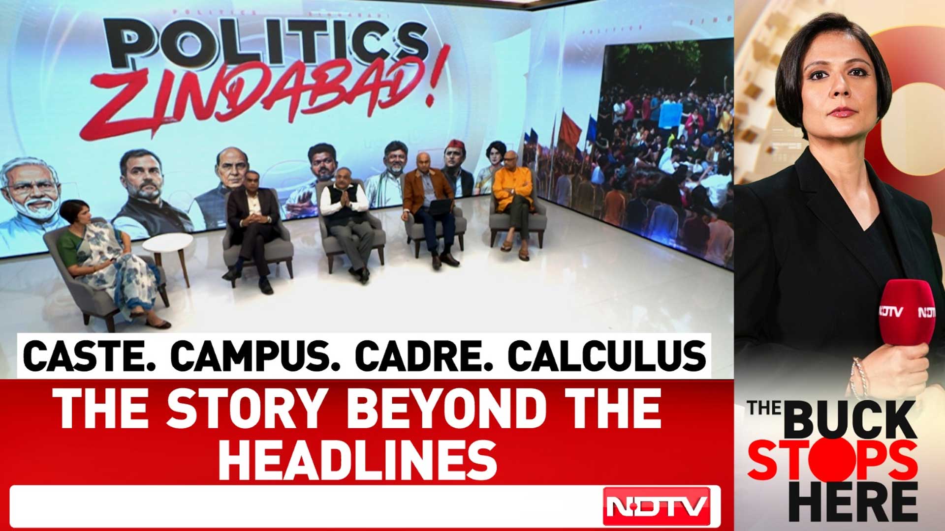 IIT Bombay Caste Row: Sahil Wakode Death Becomes Political Flashpoint In Maharashtra