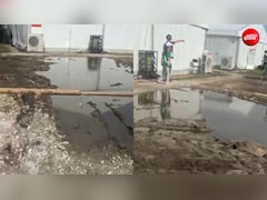 एशियन गेम्स 2026: कोरोगी स्पोर्ट्स पार्क के बाहर हाल बेहाल! सेमीफाइनल मैच से पहले पानी में डूबा दिखा रास्ता