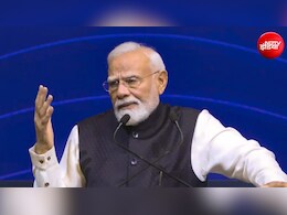 51 हजार से ज्यादा युवाओं को मिलेगी नौकरी, 20वें रोजगार मेले में PM मोदी बांटेंगे नियुक्ति पत्र