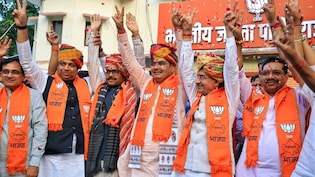 राजस्थान: शहरों में खिला बीजेपी का कमल, वोट शेयर की लड़ाई में कांग्रेस भी हुई मजबूत