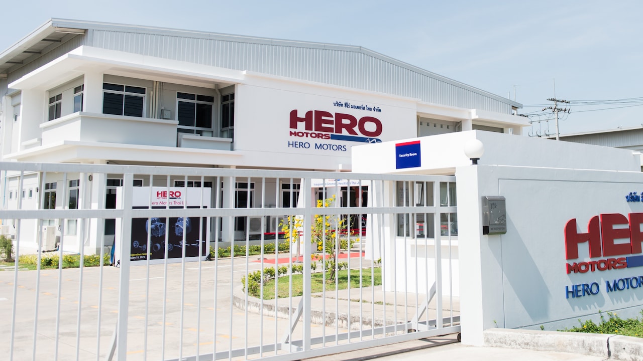 Hero Motors IPO Allotment Status Today: How To Check On BSE, NSE, KFin Technologies