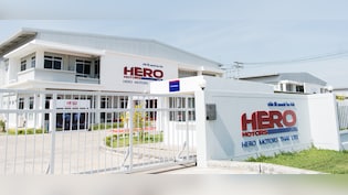 73% Rally In Three Days: Hero Motors Share Price Hits 20% Upper Circuit On Third Day After Debut