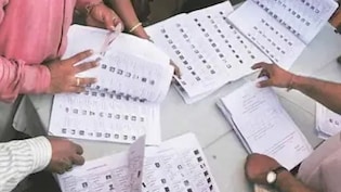 Maharashtra SIR Draft Electoral Roll: Step-By-Step Guide To Check Your Name On Voter List