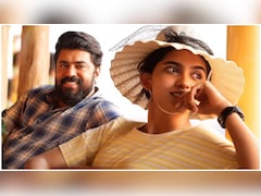 Bethlehem Kudumba Unit Box Office Collection Day 13: Nivin Pauly-Mamitha Baiju Film Maintains Winning Run