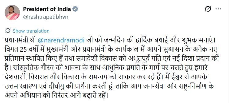 Latest and Breaking News on NDTV
