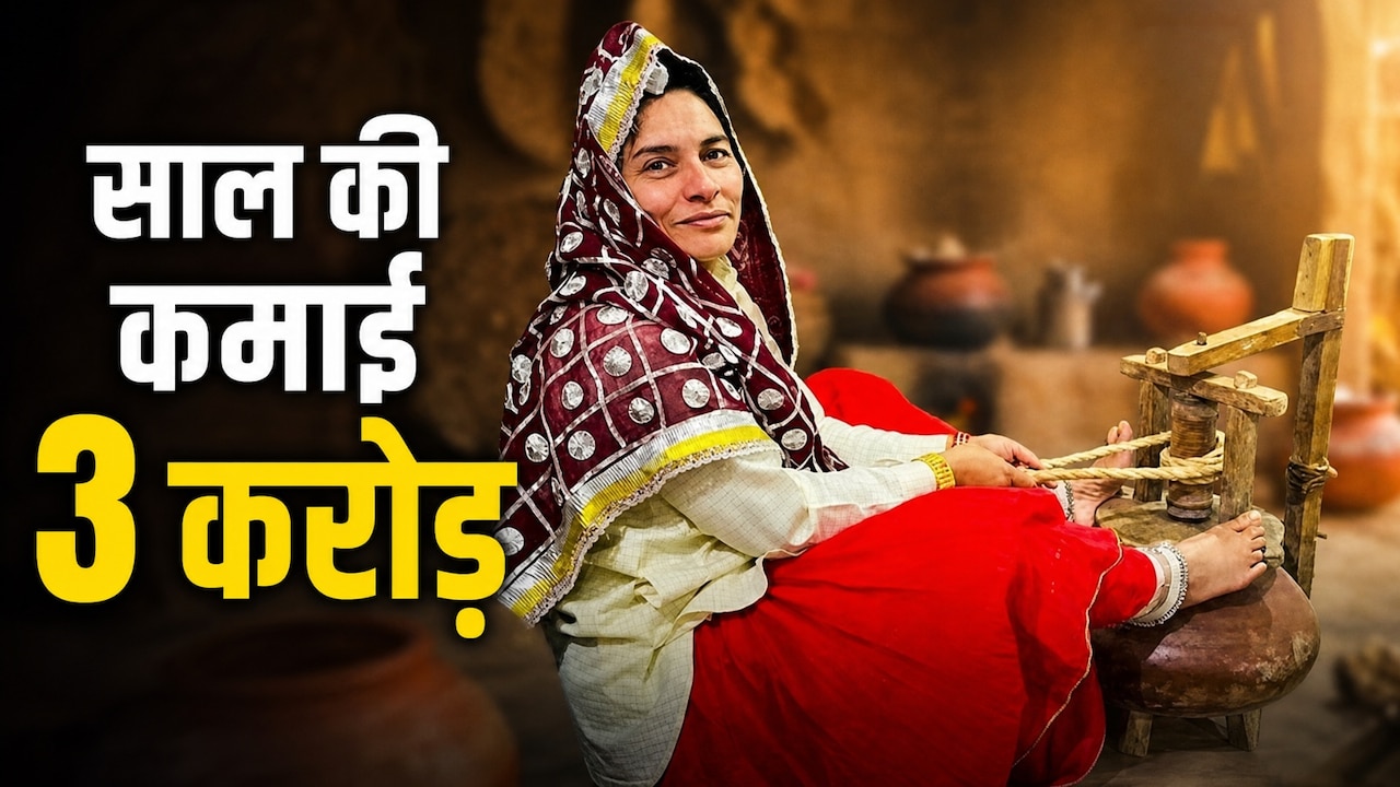 झज्जर की इस महिला की कमाई 3 करोड़, विदेशों में बिकता है इनका घी, 1 किलो की कीमत है इतने हजार रुपए