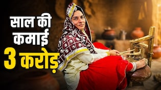 झज्जर की इस महिला की कमाई 3 करोड़, विदेशों में बिकता है इनका घी, 1 किलो की कीमत है इतने हजार रुपए