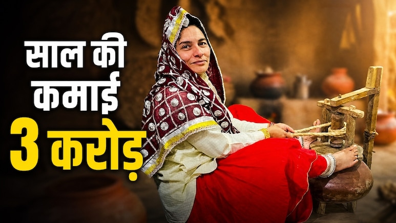 झज्जर की इस महिला की कमाई 3 करोड़, विदेशों में बिकता है इनका घी, 1 किलो की कीमत है इतने हजार रुपए
