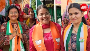 IAS और RAS की तैयारी के साथ सियासत में एंट्री, निकाय चुनाव में BJP-कांग्रेस ने Gen Z को दिए टिकट