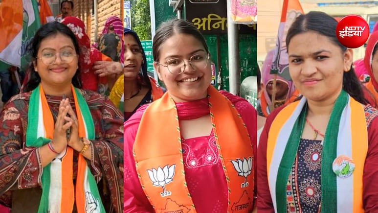 IAS और RAS की तैयारी के साथ सियासत में एंट्री, निकाय चुनाव में BJP-कांग्रेस ने Gen Z को दिए टिकट