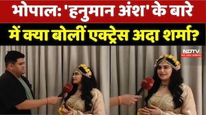 'हनुमान अंश' की मुरीद हुईं अदा शर्मा, कहा- "परिवार के साथ फिल्म देखी"