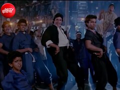 अमिताभ के इस गाने में कितनी बार आया है 'चुम्मा', जुम्मे के दिन मिलने का वादा कर फिर तोड़ दिया था दिल, कविता-सुदेश के आवाज में 35 साल बाद भी सुपरहिट 