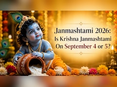 (SEO) Janmashtami 2026: Is Krishna Janmashtami On September 4 or 5?