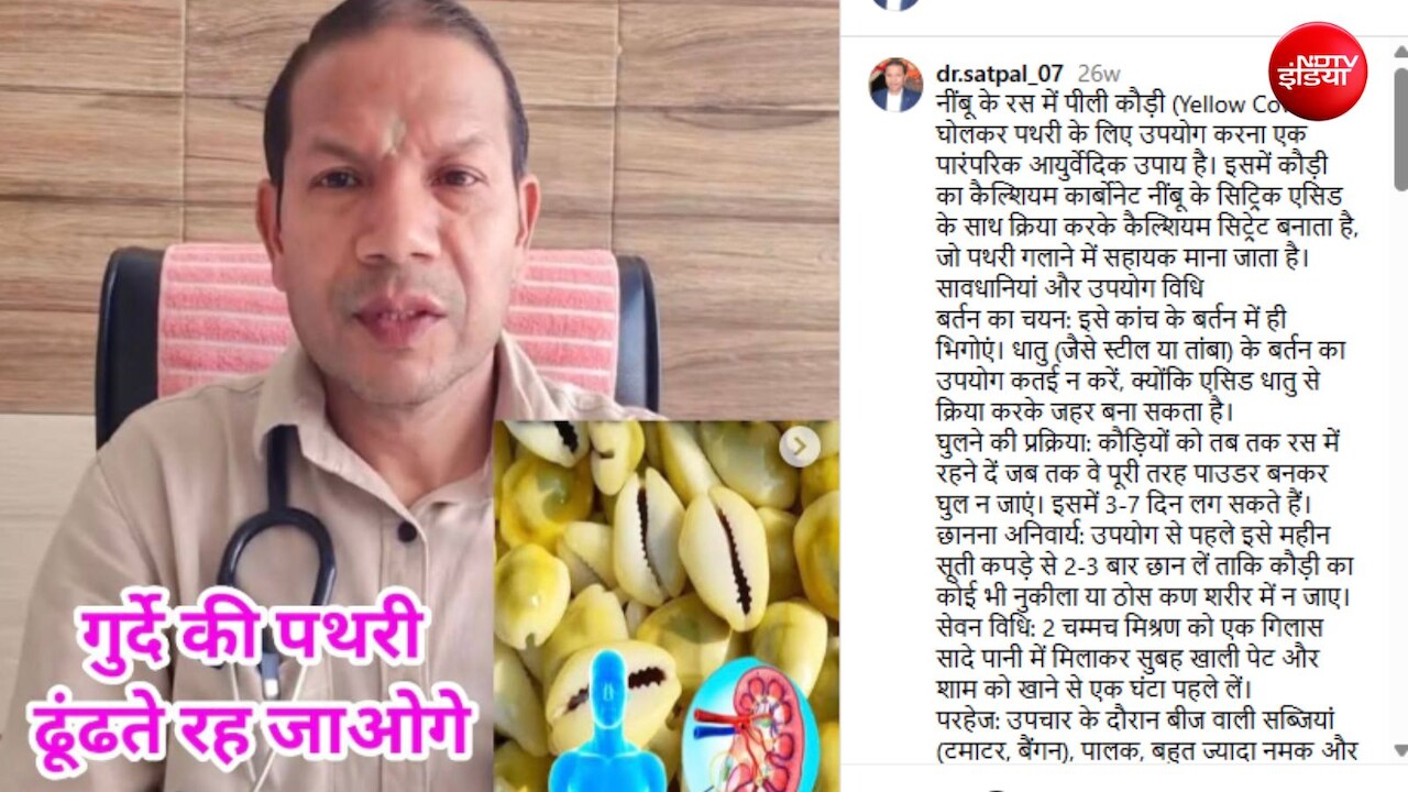 Latest and Breaking News on NDTV Latest and Breaking News on NDTV