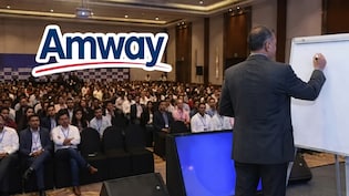 'बस 2 लोगों को जोड़ना है...' घर-घर मर्सिडीज का सपना बेचने वाली Amway के साथ क्या हुआ?