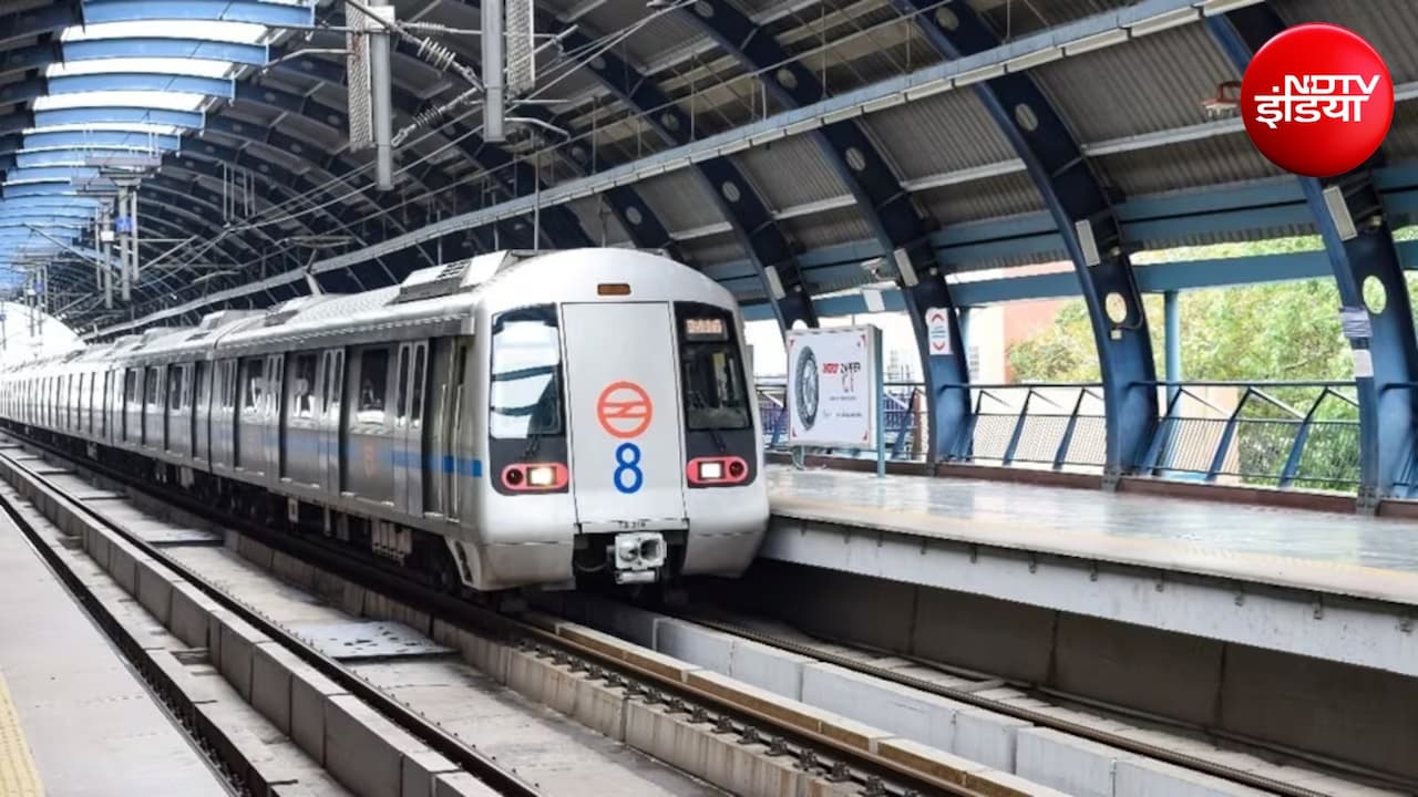 1 दिन में 82 लाख लोगों ने किया सफर... दिल्ली मेट्रो ने गुरुवार को बनाया अनोखा रिकॉर्ड