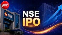 NSE IPO आने से पहले ही ग्रे मार्केट में गदर, ₹300 के पार पहुंचा GMP, जानिए कब आएगा प्राइस बैंड