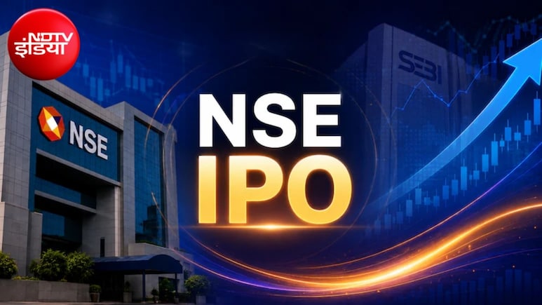 NSE IPO आने से पहले ही ग्रे मार्केट में गदर, ₹300 के पार पहुंचा GMP, जानिए कब आएगा प्राइस बैंड