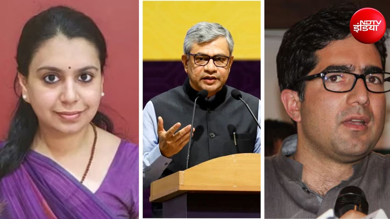 IAS से सीधे पॉलिटिक्स, दिव्या मित्तल से पहले शाह फैसल और अश्विनी वैष्णव समेत इन लोगों ने चुनी ये राह