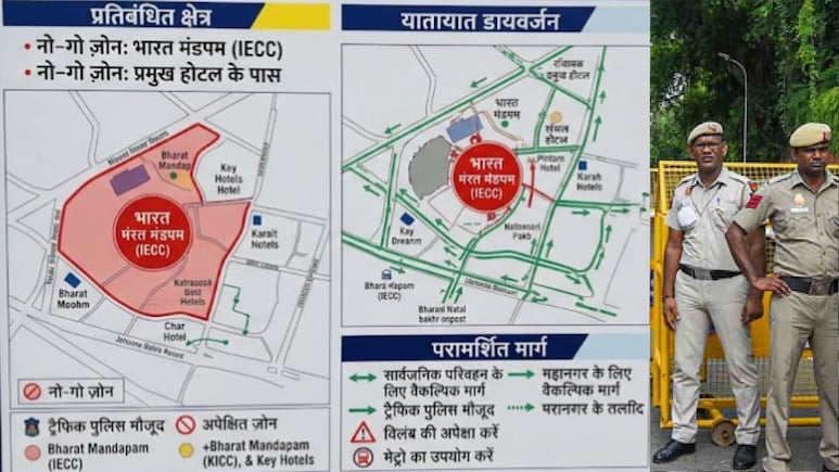 दिल्ली में 3 दिन रहेगा पहियों पर ब्रेक! 35 सड़कें बंद, जानिए किन रास्तों से जाएं
