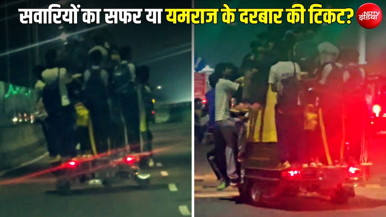 अंदर भी, बाहर भी और ऊपर भी, जहां देखो वहां लोग ही लोग... ये ऑटो है या 'यमराज की सवारी'?