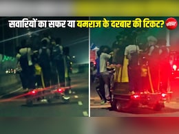 अंदर भी, बाहर भी और ऊपर भी, जहां देखो वहां लोग ही लोग... ये ऑटो है या 'यमराज की सवारी'?