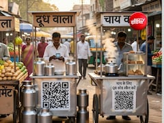 क्या बंद होने वाला है QR कोड? दुकानदारों के पास 15 सितंबर तक की डेडलाइन