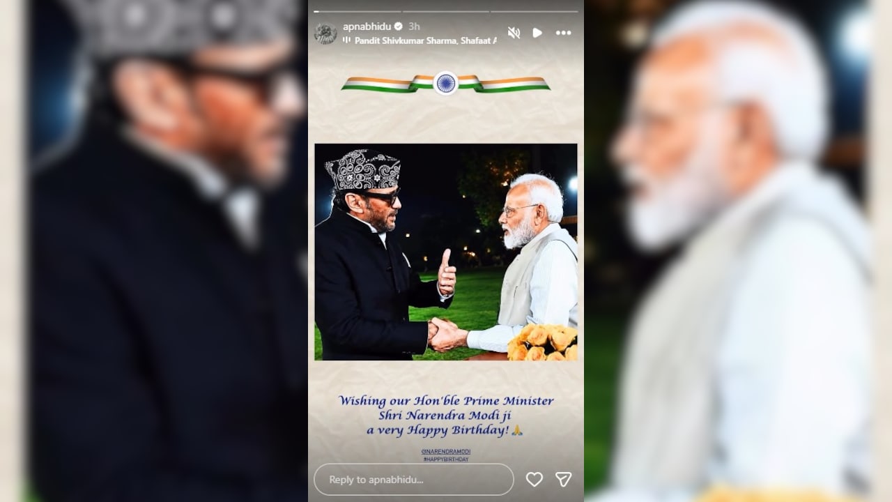 Latest and Breaking News on NDTV