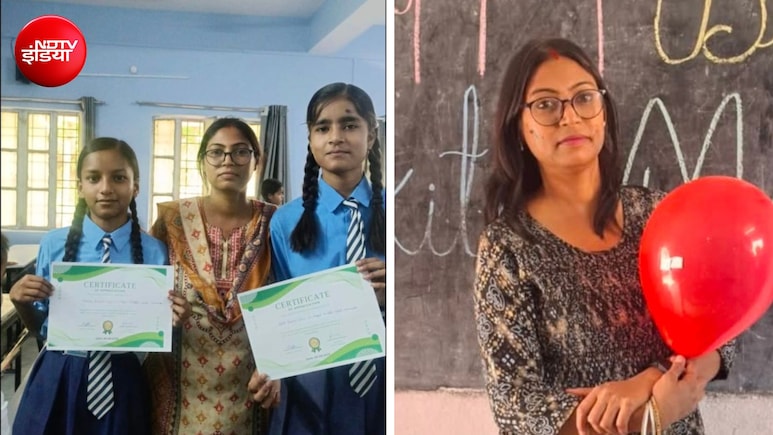 खेल, गाने और डांस से बच्चों को पढ़ाने का अनोखा तरीका, अब शिक्षक दिवस पर मिलेगा सम्मान
