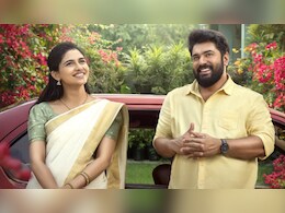 Mamitha Baiju's Rs 117 Crore Malayalam Hit <i>Bethlehem Kudumba Unit</i> Gets Tamil, Telugu Release
