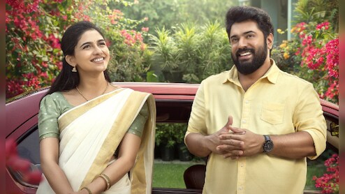 Mamitha Baiju's Rs 117 Crore Malayalam Hit Bethlehem Kudumba Unit Gets Tamil, Telugu Release