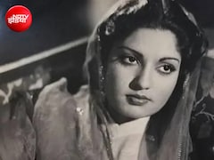 79 साल पुराना वो कल्ट गाना, जिसने इस एक्ट्रेस को बना दिया 'अफसाना', लाहौर से आई बॉलीवुड पर सुपरस्टार बन किया राज