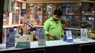 "No Foreign Influence": On UPI Charges, Centre Trashes Opposition's Claim