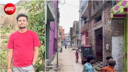 झारखंड से वियतनाम योग सिखाने गया था राजा, सड़क हादसे में दर्दनाक मौत, परिवार को बॉडी का इंतजार