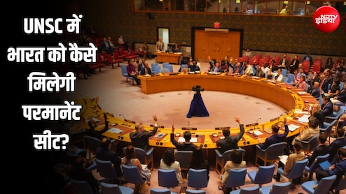 भारत क्यों है UNSC की परमानेंट सीट का मजबूत दावेदार? ये 5 आंकड़े देते हैं गवाही