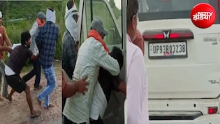 दतिया में दिनदहाड़े किडनैपिंग; 'पुलिस' लिखी स्कॉर्पियो में घसीटकर ले गए, मारपीट के बाद चलती गाड़ी से फेंका