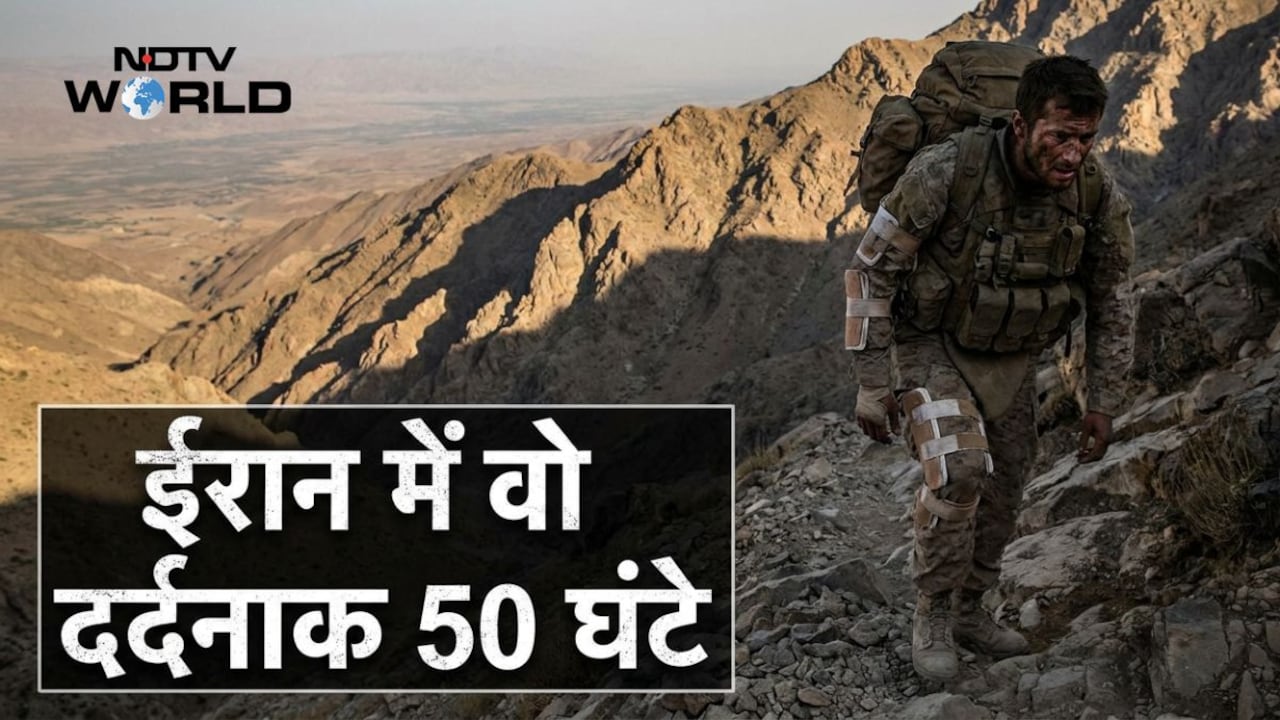 टूटी हड्डियों के साथ 7,000 फीट की चढ़ाई... ईरान में अमेरिकी फाइटर की 50 घंटे की सर्वाइवल कहानी उसी की जुबानी