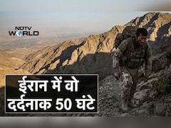 टूटी हड्डियों के साथ 7,000 फीट की चढ़ाई... ईरान में अमेरिकी फाइटर की 50 घंटे की सर्वाइवल कहानी उसी की जुबानी