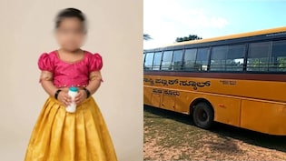 Toddler Dies After School Bus Runs Over Her In Mysuru